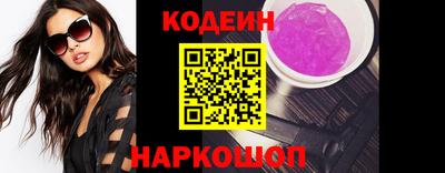 mix Чапаевск