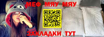 mix Чапаевск