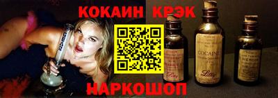 mix Чапаевск