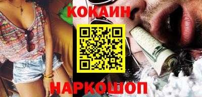 дживик Чебоксары