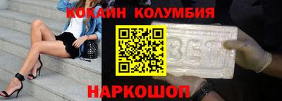 дживик Чебоксары