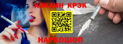 mix Чапаевск
