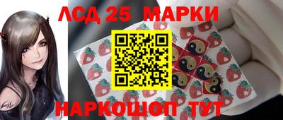 дживик Чебоксары