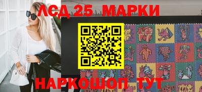 mix Чапаевск