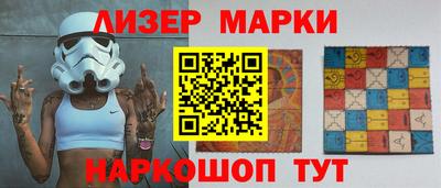 дживик Чебоксары