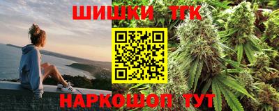 дживик Чебоксары