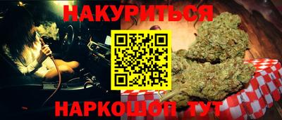 mix Чапаевск