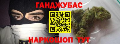 mix Чапаевск