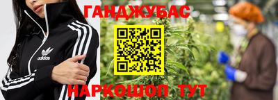 mix Чапаевск