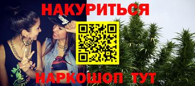 mix Чапаевск