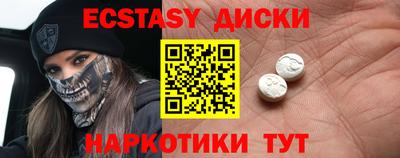 дживик Чебоксары