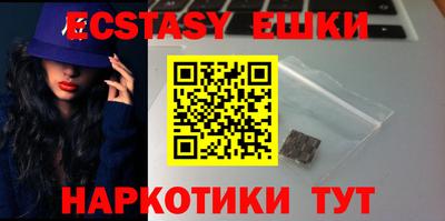 дживик Чебоксары