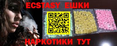 дживик Чебоксары