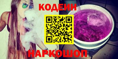mix Чапаевск