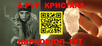 mix Чапаевск