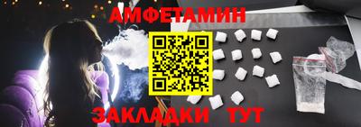 дживик Чебоксары