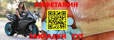 дживик Чебоксары