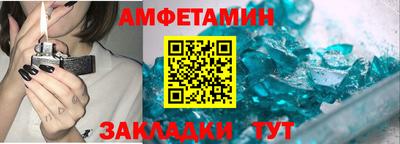 mix Чапаевск
