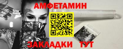 mix Чапаевск