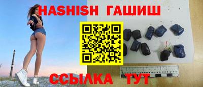 mix Чапаевск