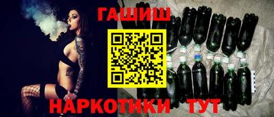 mix Чапаевск
