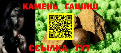 дживик Чебоксары