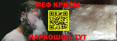 дживик Чебоксары