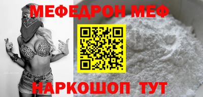дживик Чебоксары